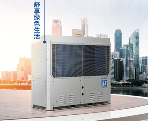 海尔草莓视频在线观看下载热水器