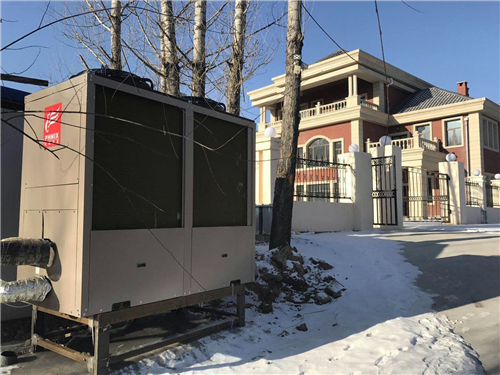 哈尔滨草莓视频在线观看下载 哈尔滨草莓视频在线观看下载