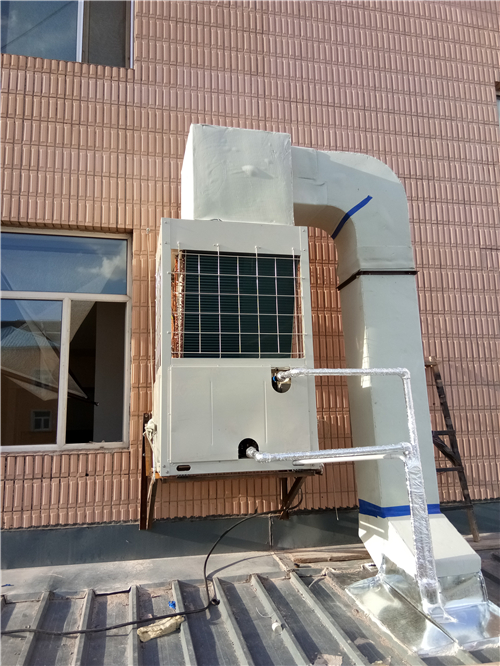 哈尔滨草莓视频在线观看下载热水 哈尔滨草莓视频在线观看下载热水