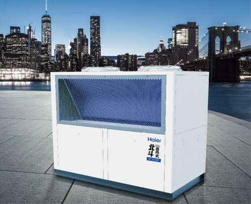 哈尔滨草莓视频在线观看下载 哈尔滨草莓视频在线观看下载