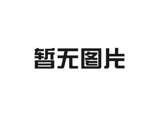 呼伦贝尔草莓视频在线观看下载